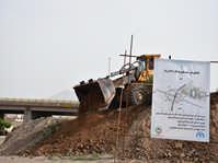 تقاطع غیر همسطح یادگار امام (ره)